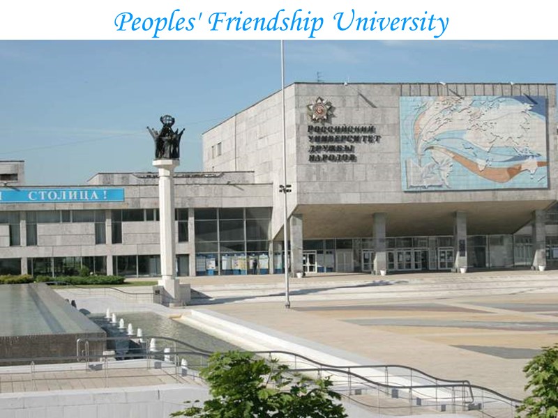 Peoples' Friendship University